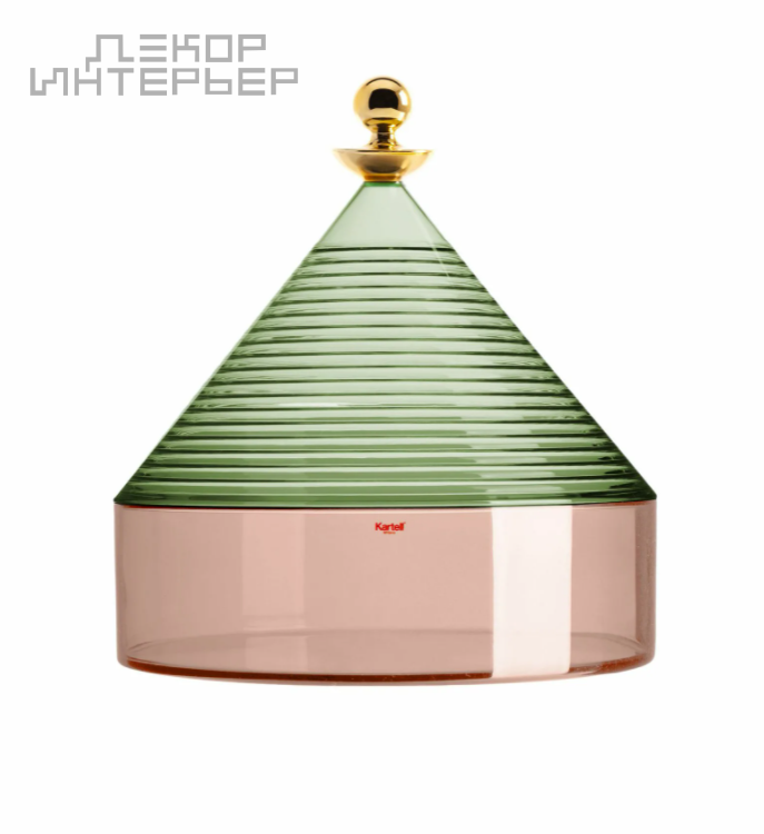 Kartell Trullo Green/pink 1550/ve Kartell Trullo Green/pink 1550/ve